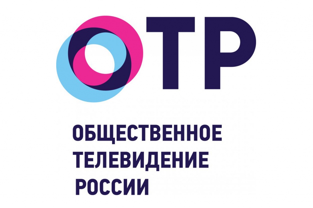 otr.jpg otr.jpg