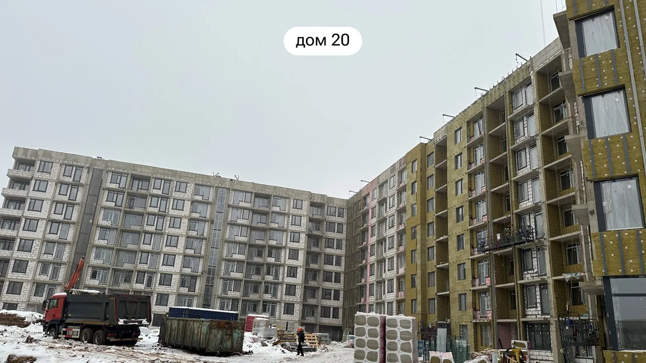 Декабрь 2024
