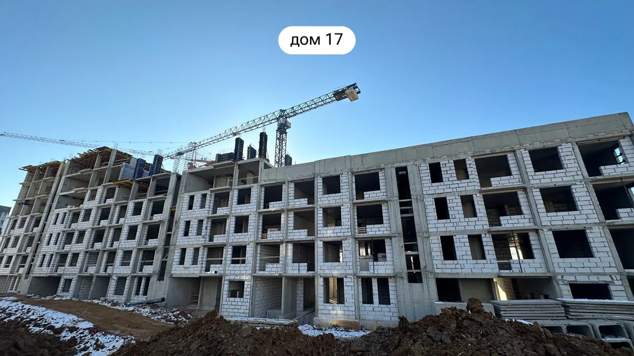Февраль 2025