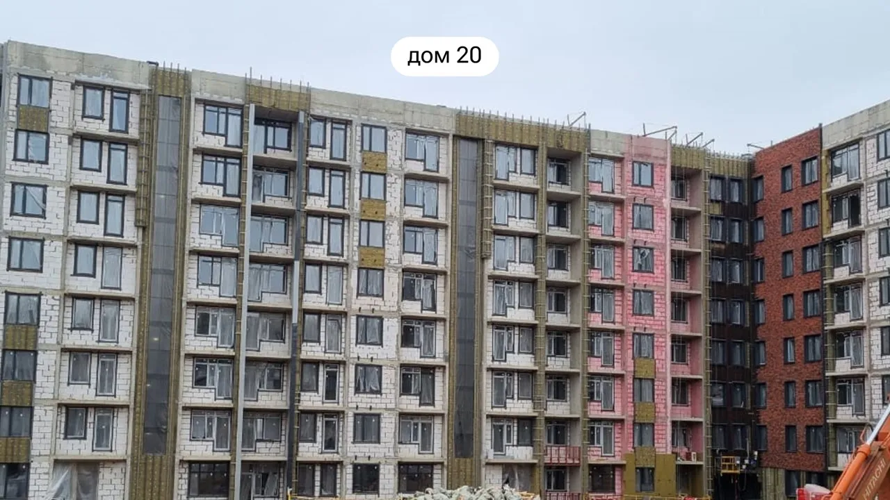 Март 2025
