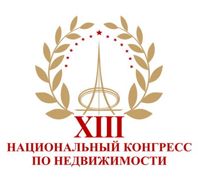 logo_kongress.jpg