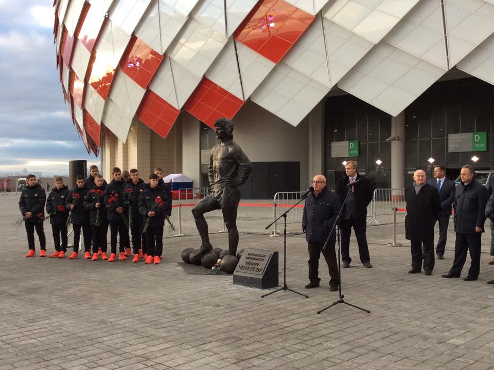 черенков.jpg черенков.jpg