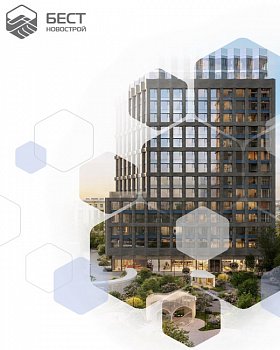 Аналитический отчет рынка недвижимости Москвы (ноябрь 2024)