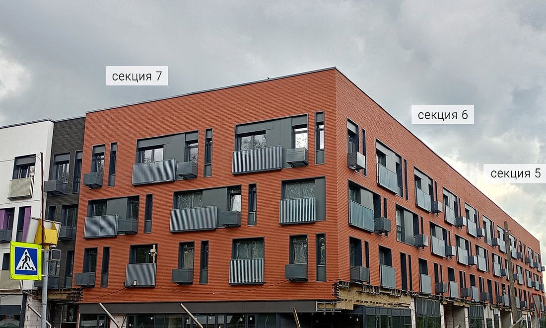 ЖК Киноквартал | Ход строительства | Август 2025