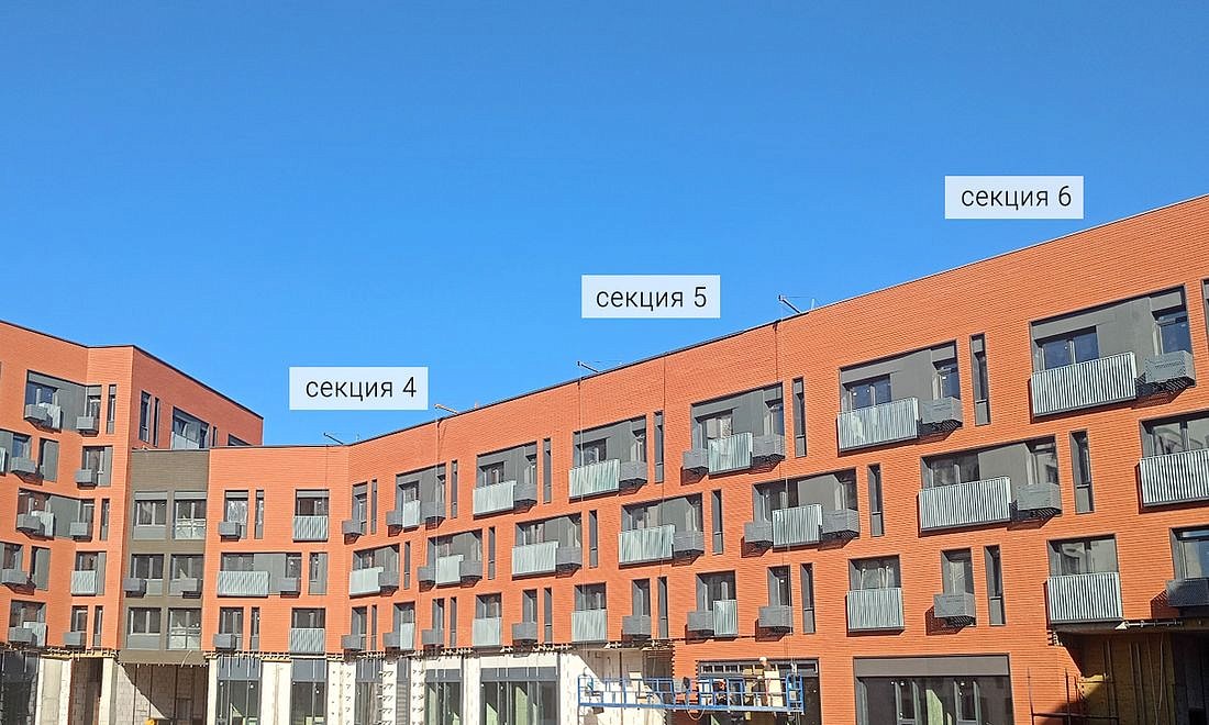 ЖК Киноквартал | Ход строительства | Сентябрь 2025