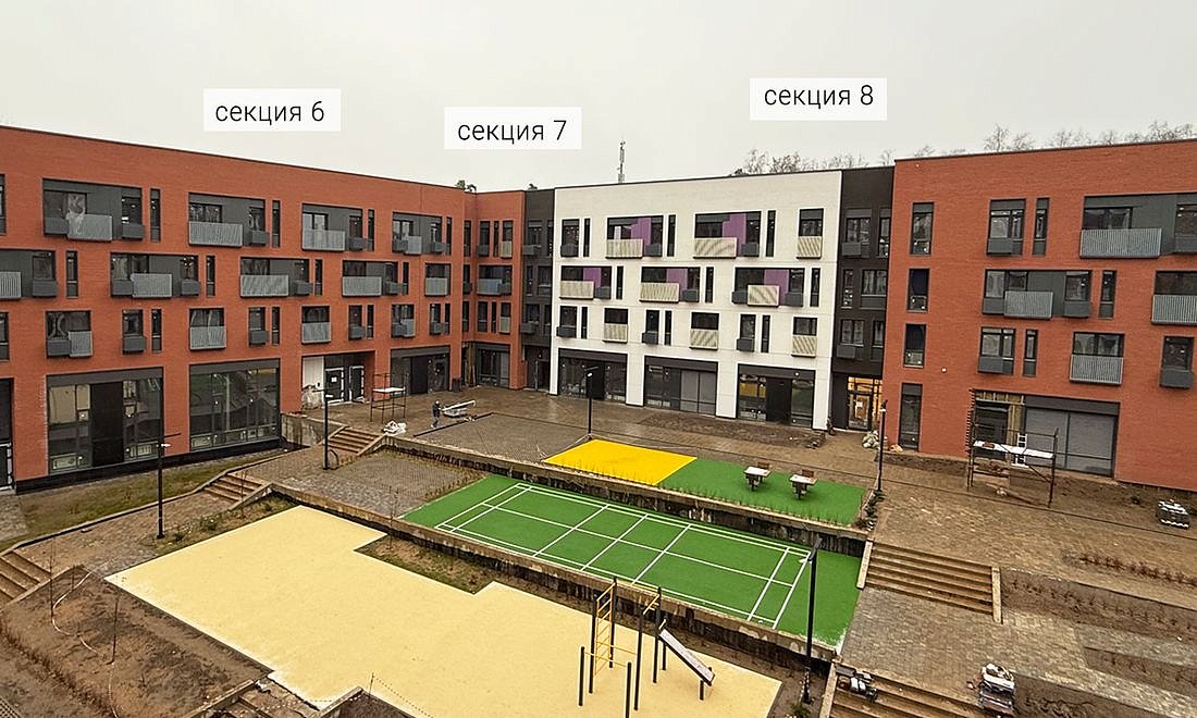 ЖК Киноквартал | Ход строительства | Ноябрь 2025