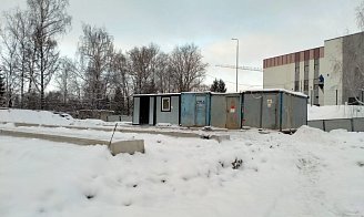 Январь 2024