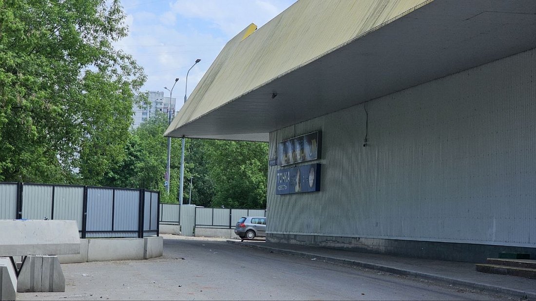Бест-Новострой