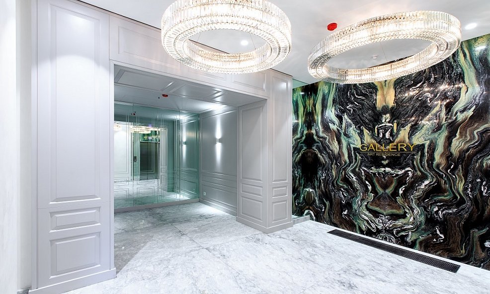 Лобби Art Residence - фото 13