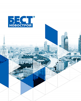Аналитический обзор рынка новостроек Московского региона &lt;br&gt;(3 кв. 2013)