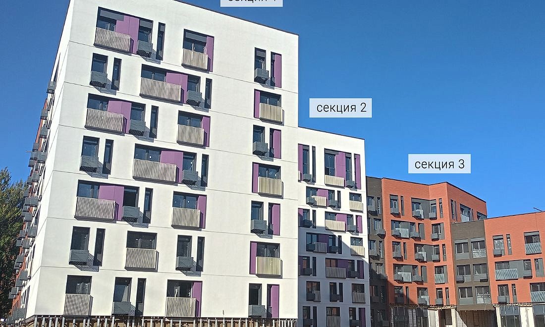 ЖК Киноквартал | Ход строительства | Сентябрь 2025