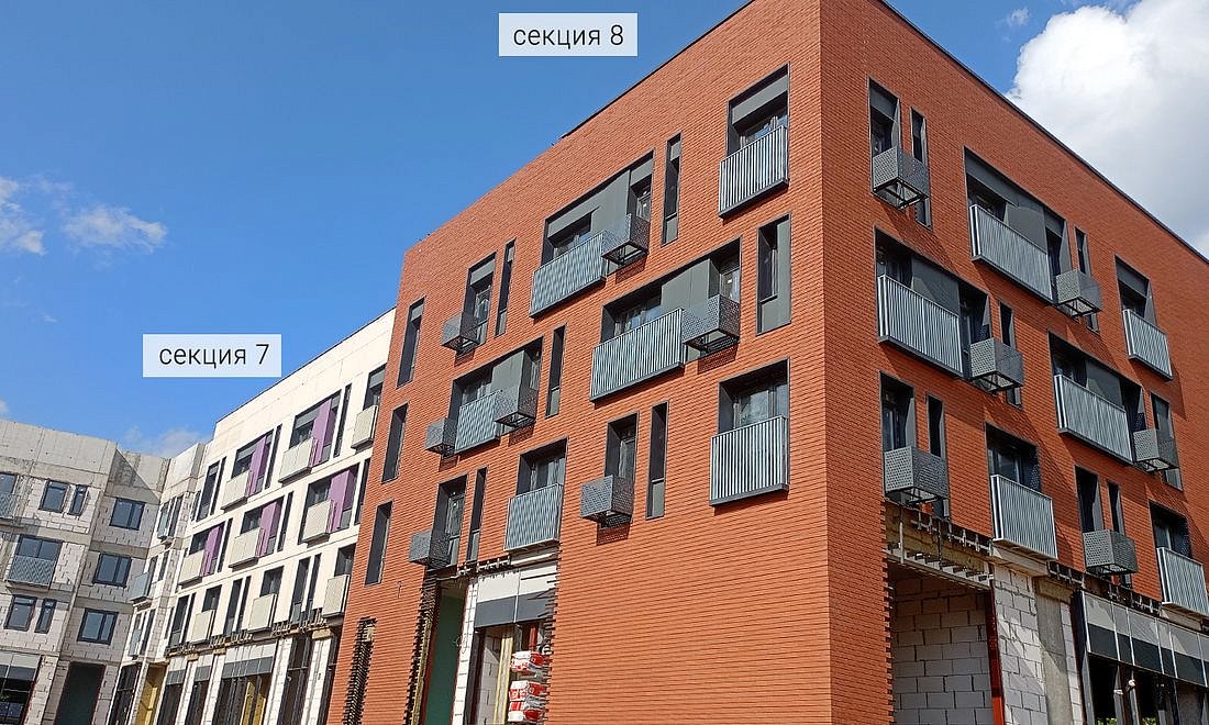 ЖК Киноквартал | Ход строительства | Июнь 2025