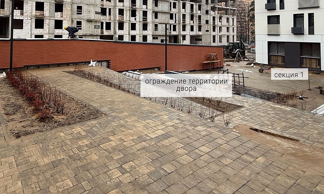 ЖК Киноквартал | Ход строительства | Ноябрь 2025