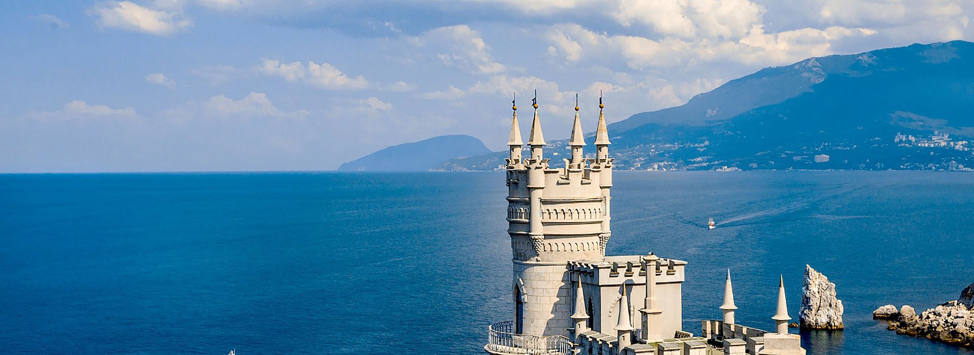 Недвижимость в Крыму