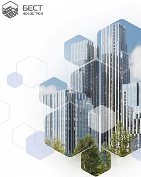Аналитический отчет рынка недвижимости Москвы (декабрь 2024)