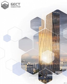 Аналитический отчет рынка недвижимости Москвы (декабрь 2025)