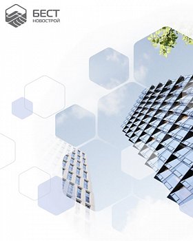 Аналитический отчет рынка недвижимости Москвы (ноябрь 2025)