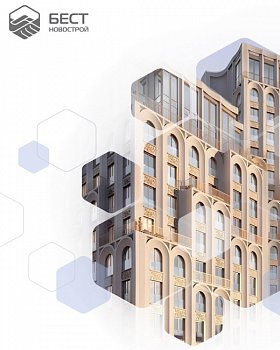 Аналитический отчет рынка недвижимости Москвы (октябрь 2025)