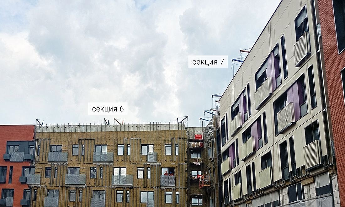 ЖК Киноквартал | Ход строительства | Август 2025