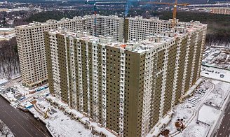 Январь 2020