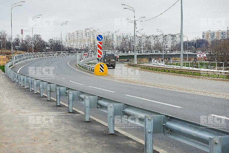 Открылась дорога связывающая Волоколамское шоссе и ЖК «Спасский мост»