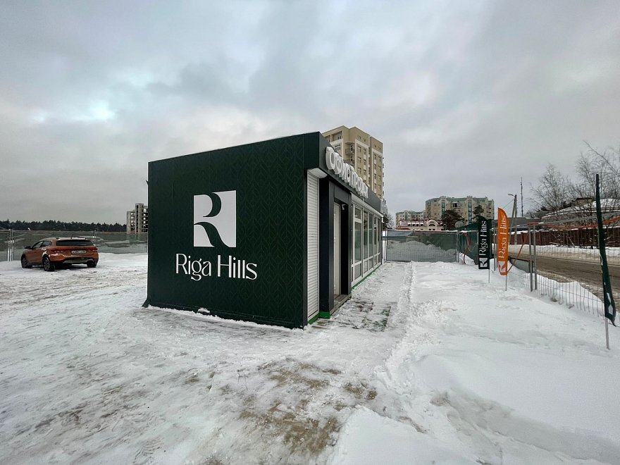ЖК Riga Hills | Ход строительства | Январь 2024