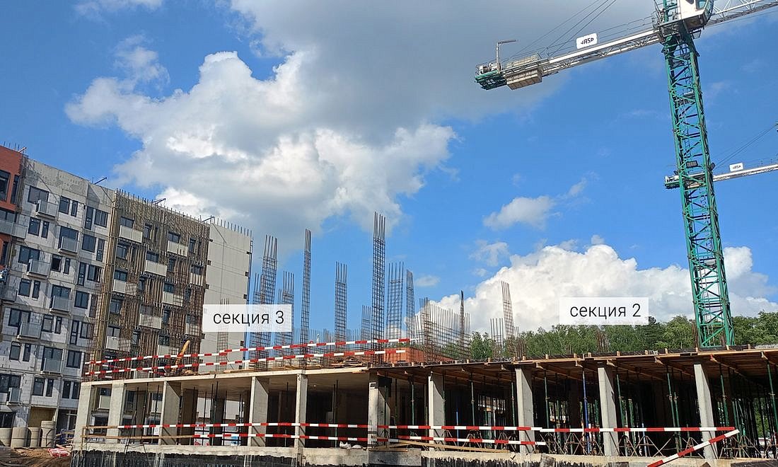 ЖК Киноквартал | Ход строительства | Июнь 2025