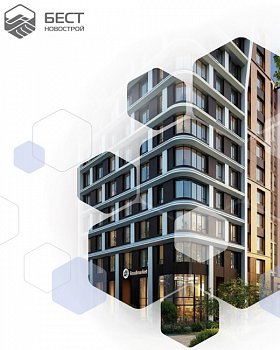 Аналитический отчет рынка недвижимости Москвы (май 2025)