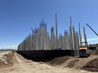 Май 2025