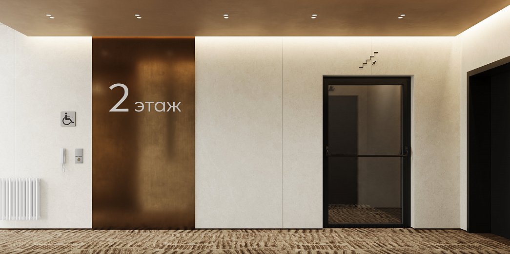  МОП TEMPO - фото 3