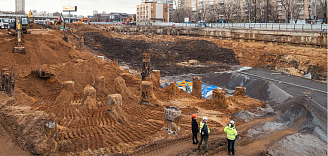 Январь 2025