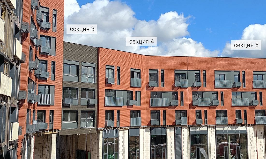 ЖК Киноквартал | Ход строительства | Август 2025