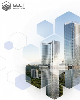 Аналитический отчет рынка недвижимости Москвы (июнь 2024)